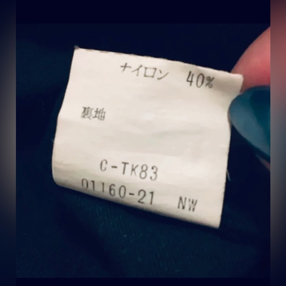 Winter Sanyo Tokyo New York Trench Coat Long Black Size L - Picture 10 of 10